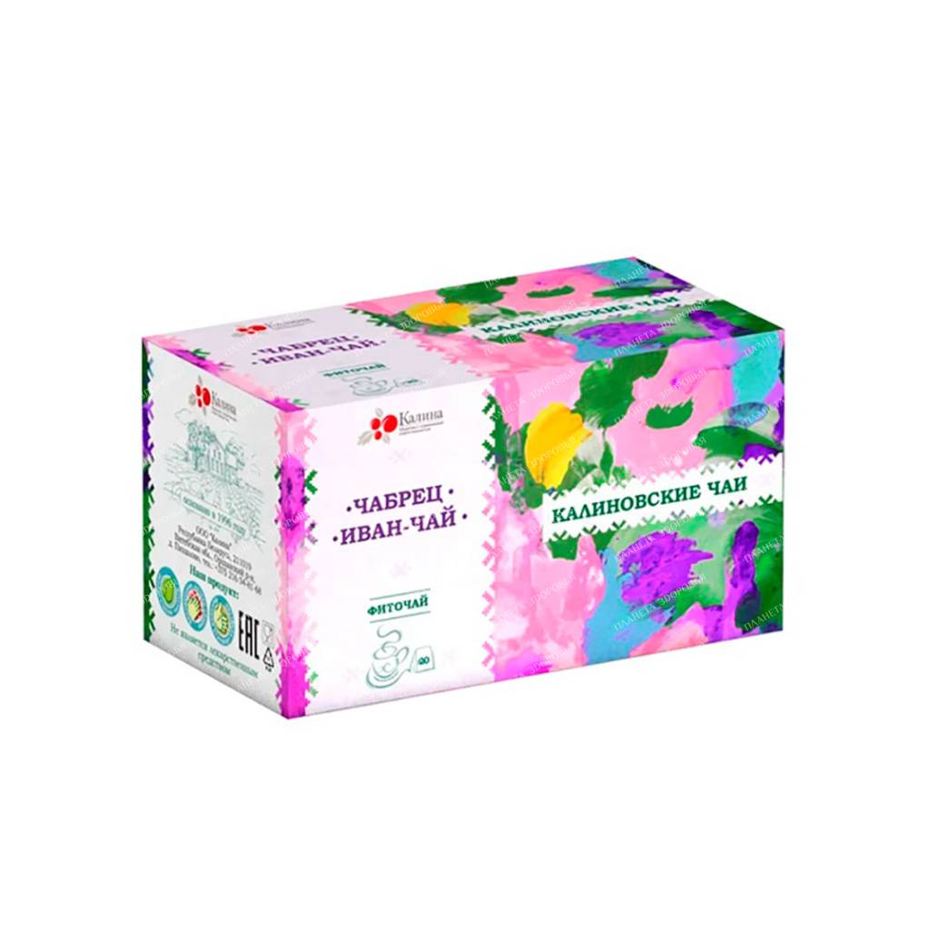 Herbal tea "Thyme, Ivan-tea" filter bags 1.5g №20
