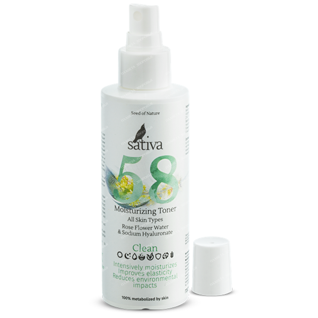 SATIVA Moisturizing tonic №58 (for all skin types) 150 ml