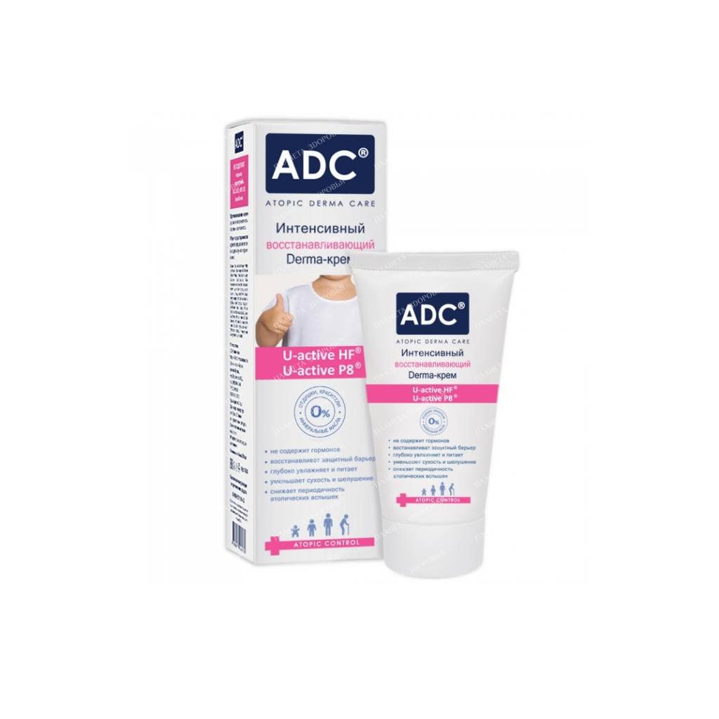 ADC Intensive Repair Derma Cream, 40 ml