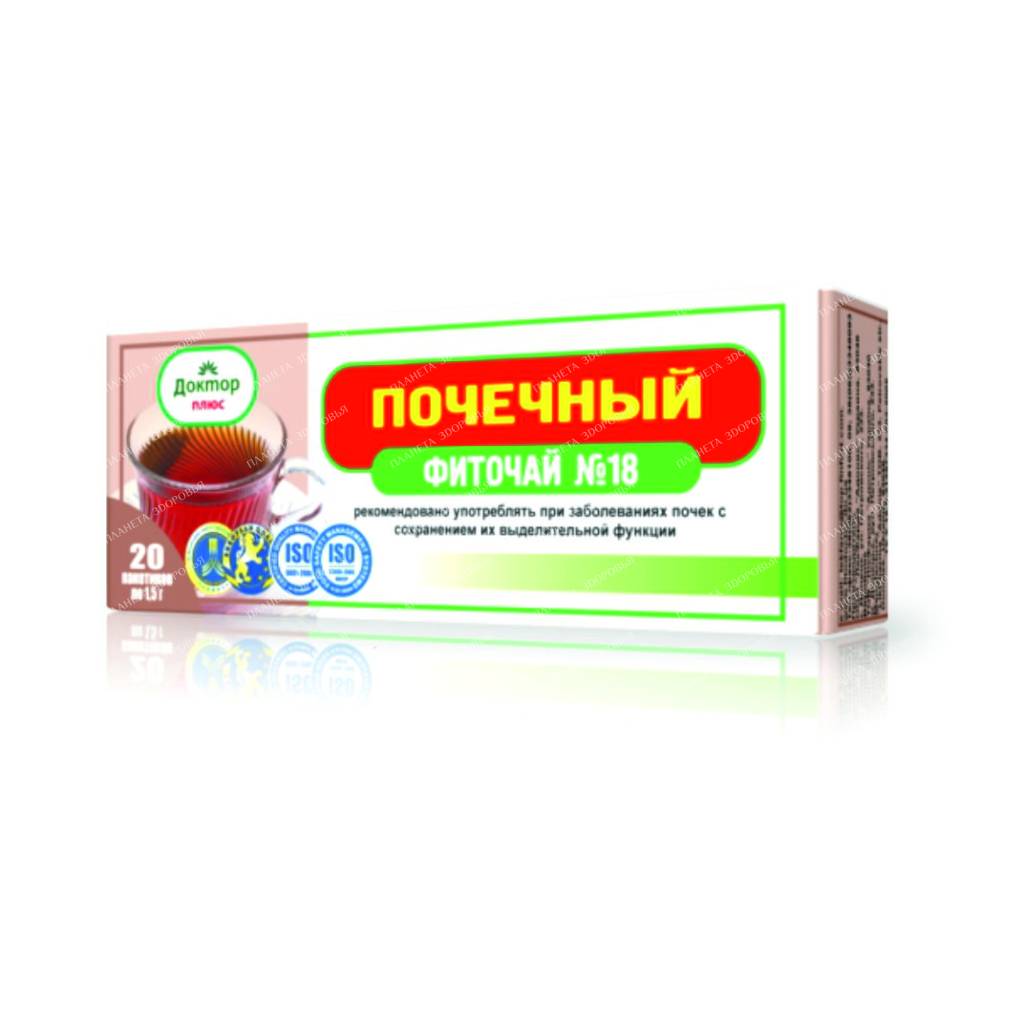 Herbal tea No. 18 "Kidney" filter bags 1.5g No. 20