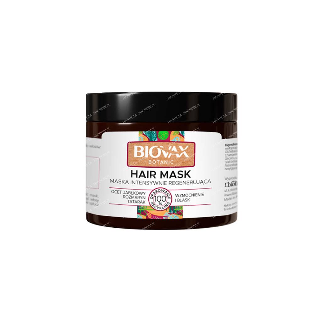 Biovax Botanic Intensely regenerating hair mask to strengthen and shine hair, 250 ml