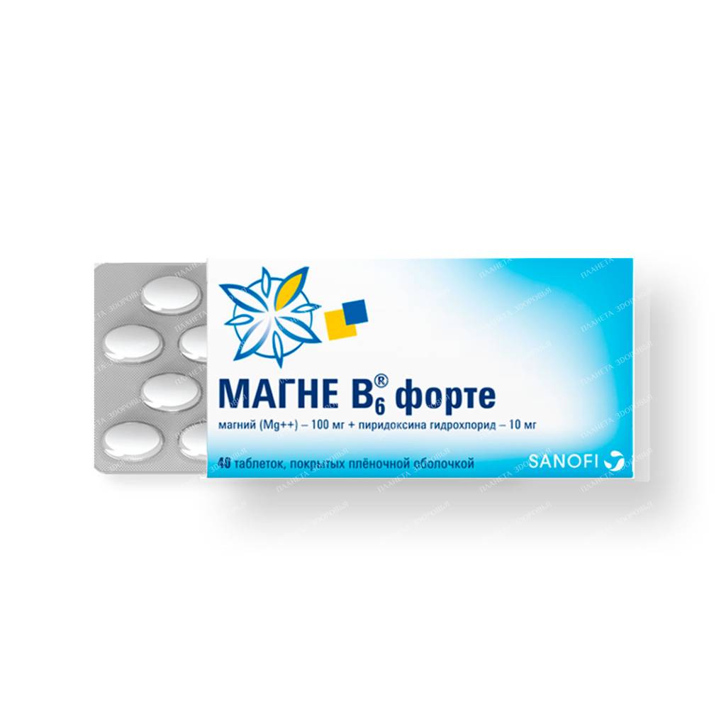 Magne B6 Forte tablets p/o 100mg/10mg №20x2
