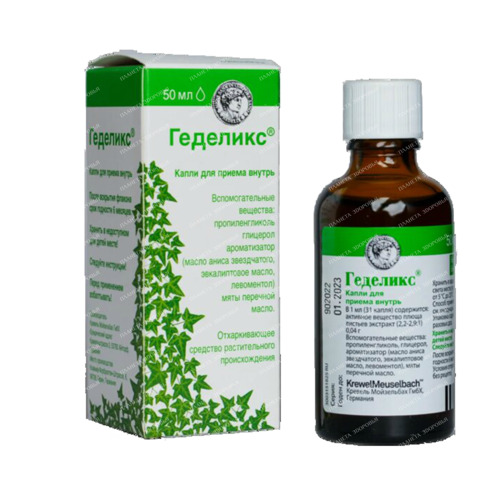 Gedelix drops for oral administration 50ml №1
