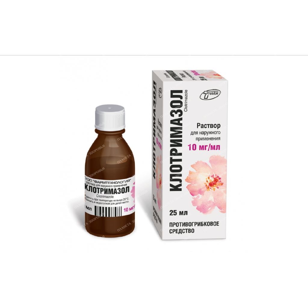 Clotrimazole solution for external use 10mg/1ml 25ml №1