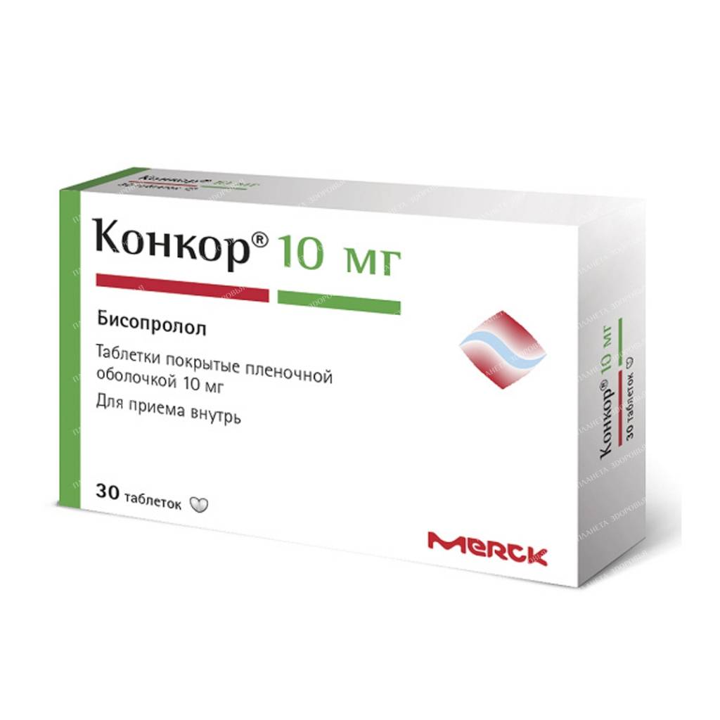 Concor pills p/o 10mg №30x1