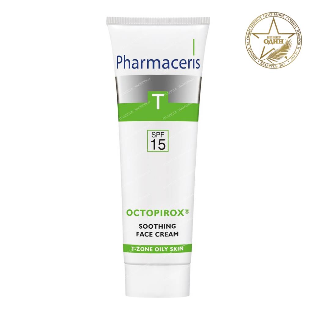 Pharmaceris T Soothing Face Cream SPF15 Octopirox 30ml