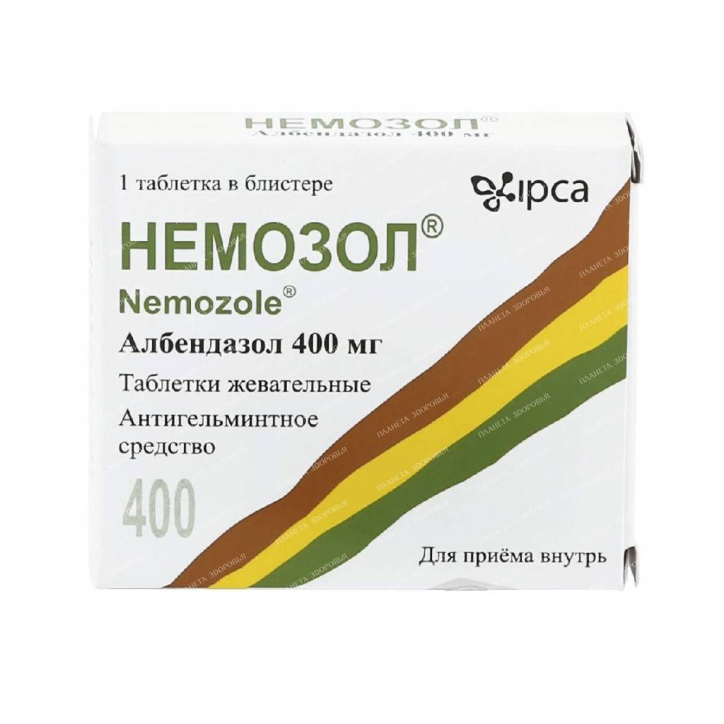 Nemozol tablets p/o 400mg №1x1