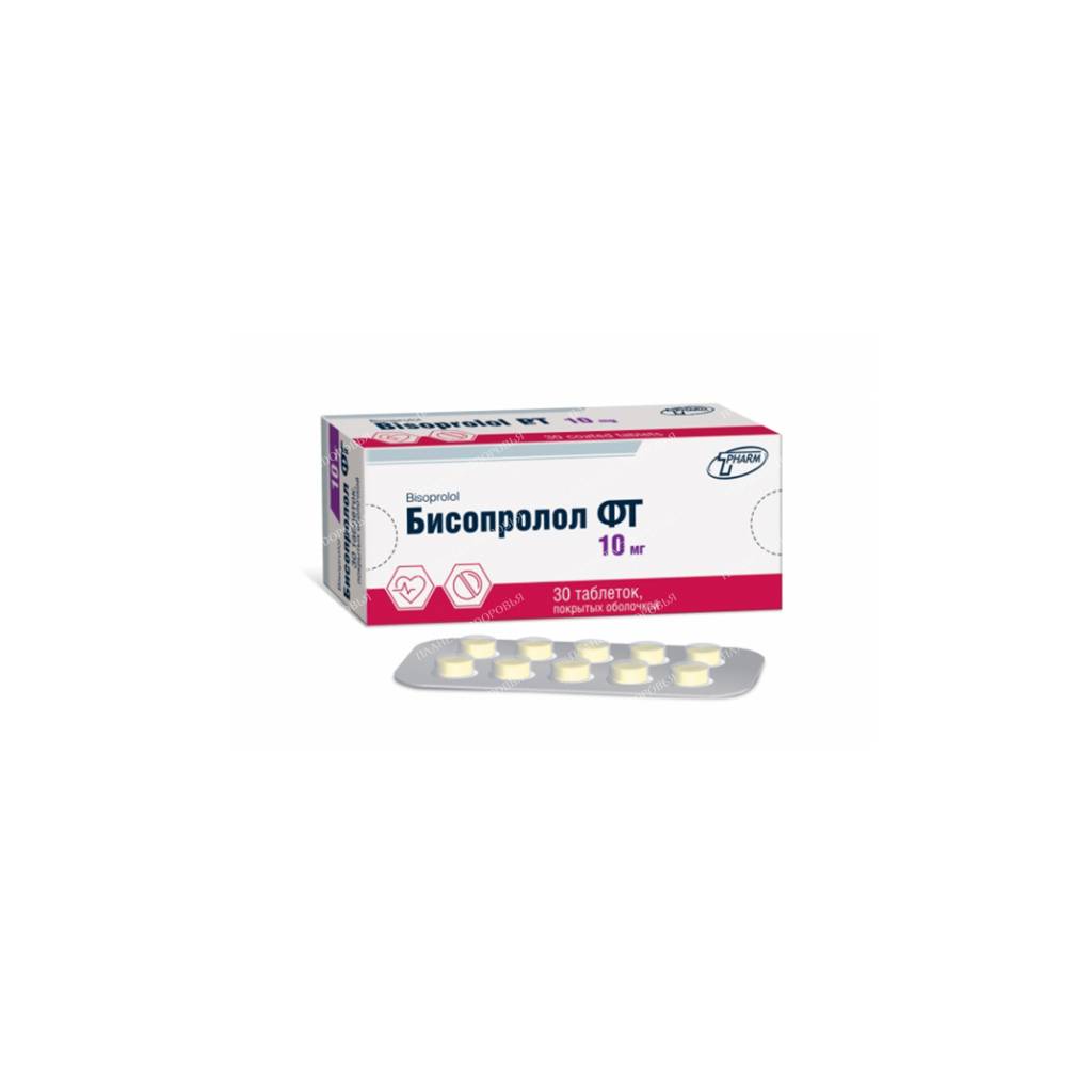 Bisoprolol ft tablets p/o 10mg №10x3