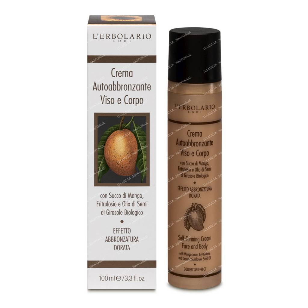 L'Erbolario Self-tanning cream for face and body with mango juice 100 ml