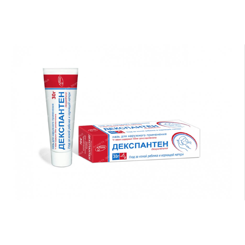 Dexpanthen ointment 50mg/g 30g №1