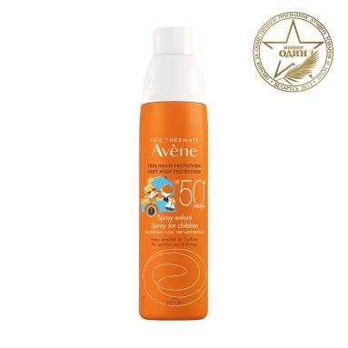 Avène Sunscreen Spray SPF 50+ for Sensitive Skin 200 ml