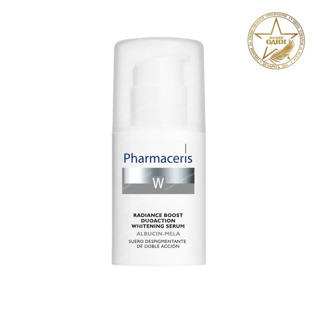 Pharmaceris W Albucin-Mela Dual Action Brightening Whitening Serum 30ml