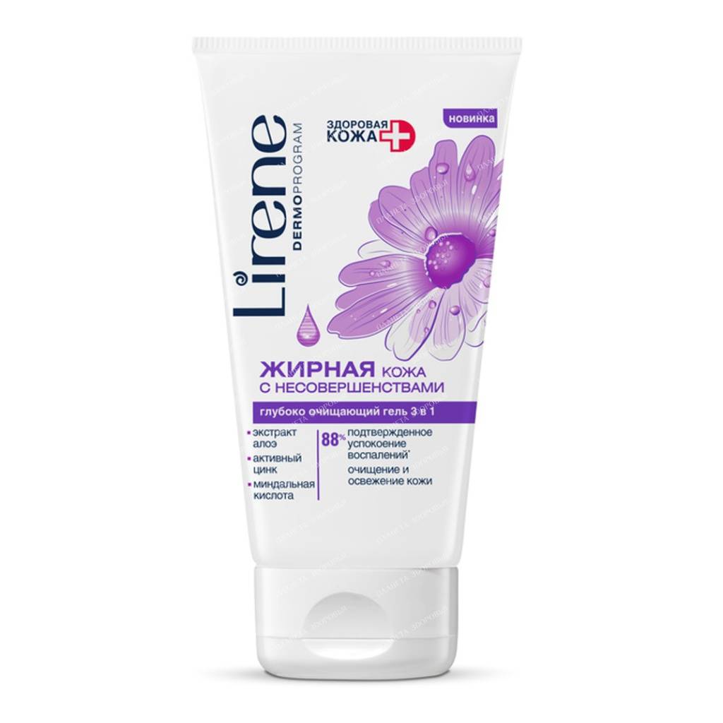 Lirene "Healthy skin+" Deep cleansing gel 3 in 1 "Oily skin with imperfections", 150 ml