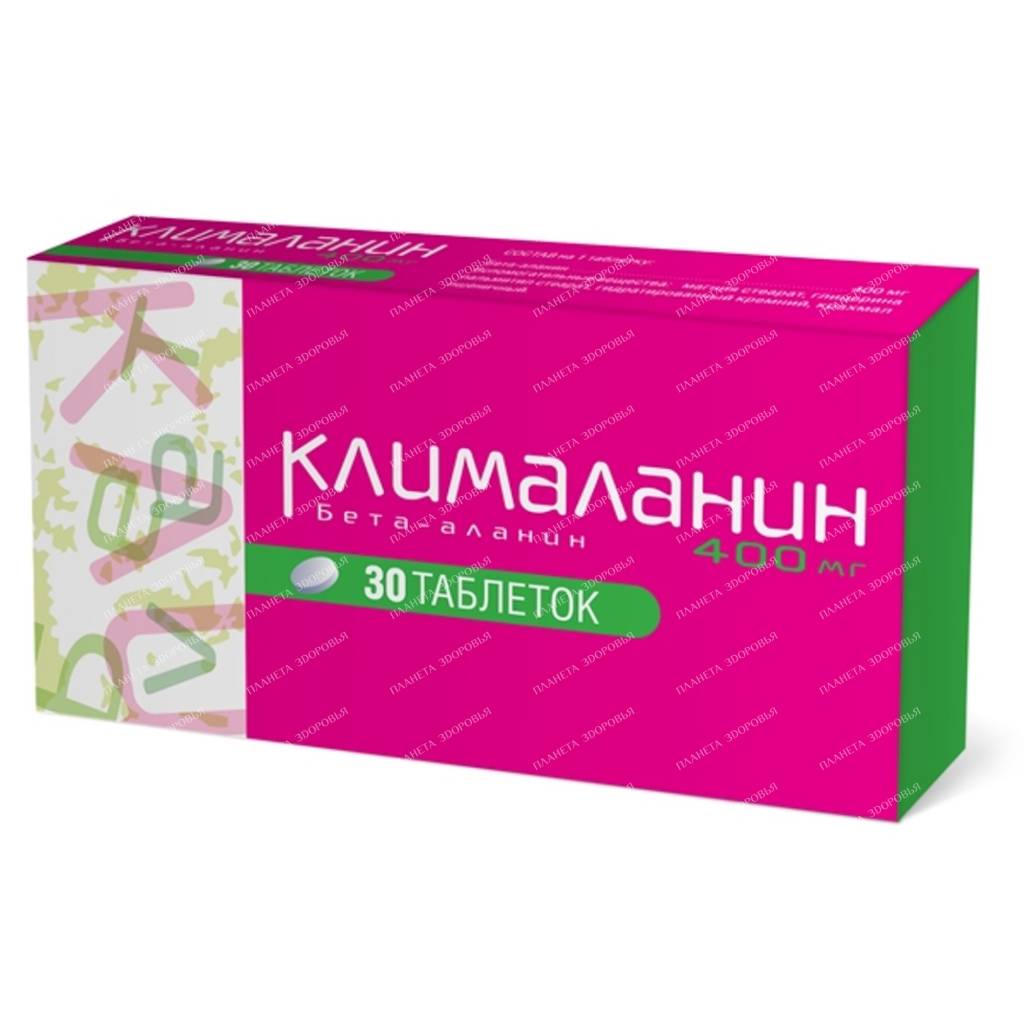 Klimalanin tab. 400mg per blister. in pack. №15х2