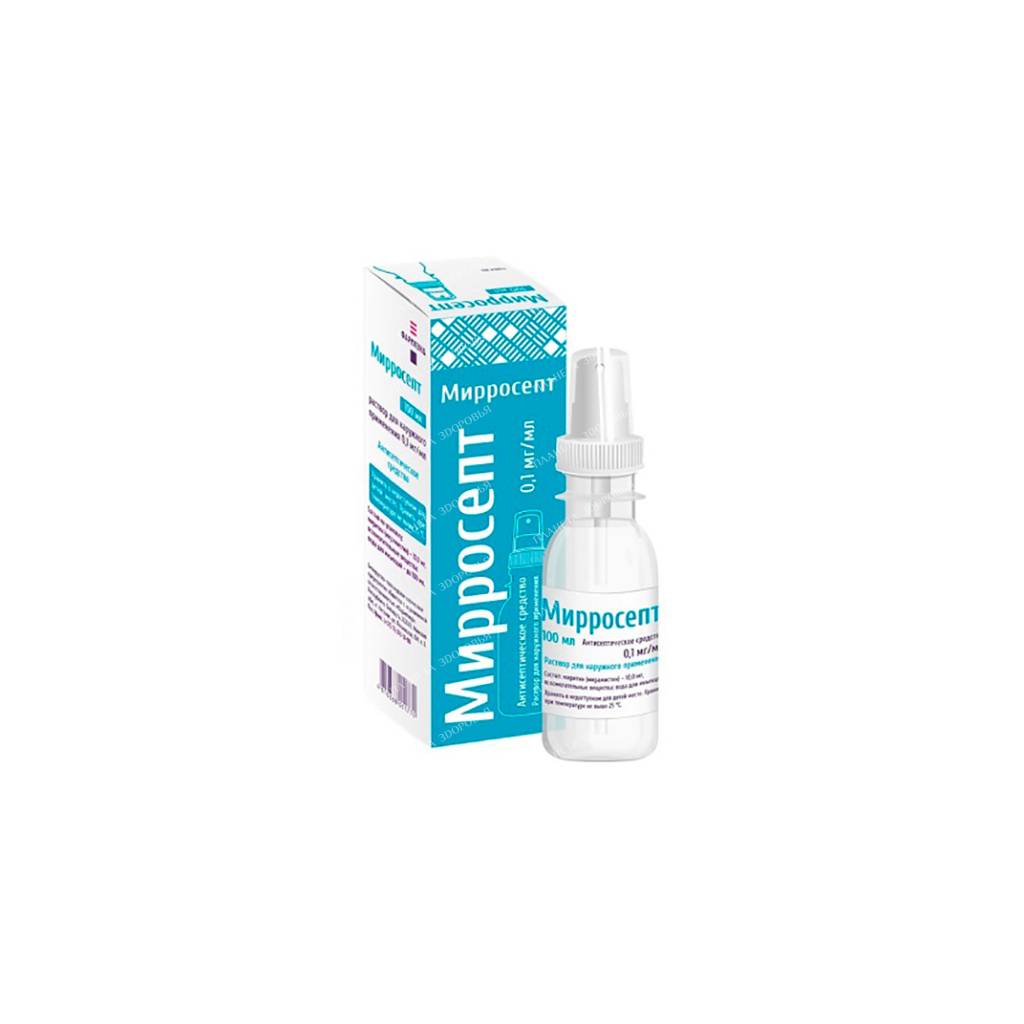 Mirrosept solution for external use 0.1 mg/ml 100 ml with spray nozzle No. 1