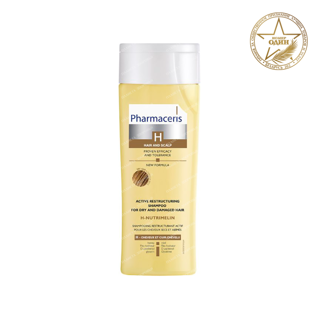 Pharmaceris H H-Nutrimelin Repair Shampoo for Dry and Damaged Hair, 250 ml