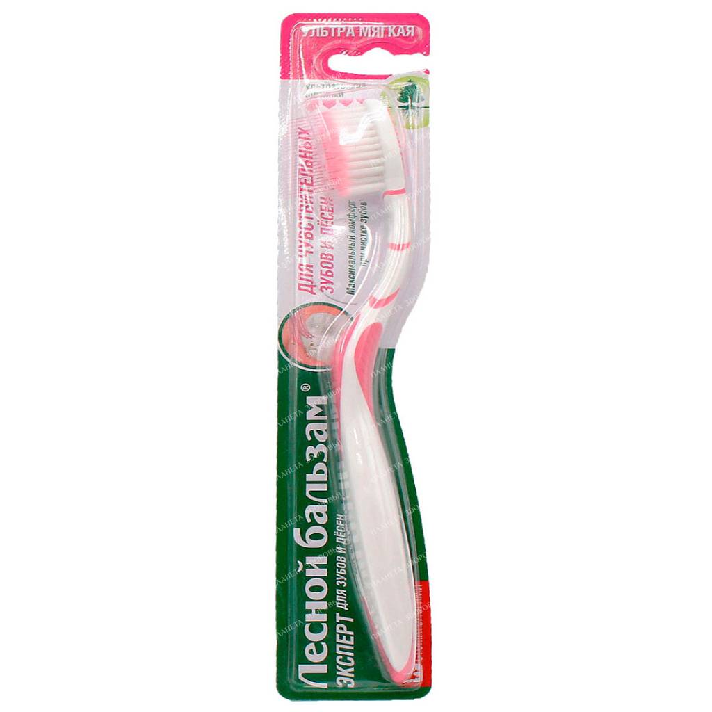 FOREST BALM Toothbrush For sensitive teeth and gums