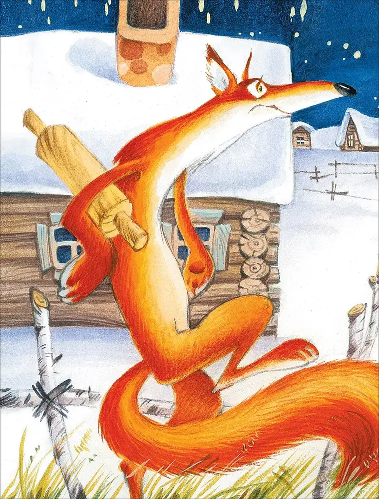 Малышкина книжка для дочки и сынишки фото книги 6