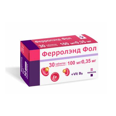 Ferroland FOL Chewable Tablets 100mg+0.35mg 10x3
