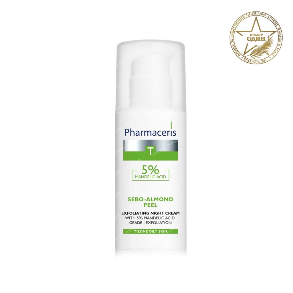 Pharmaceris T Night peeling cream with 5% mandelic acid Sebo-Almond Peel, 50 ml