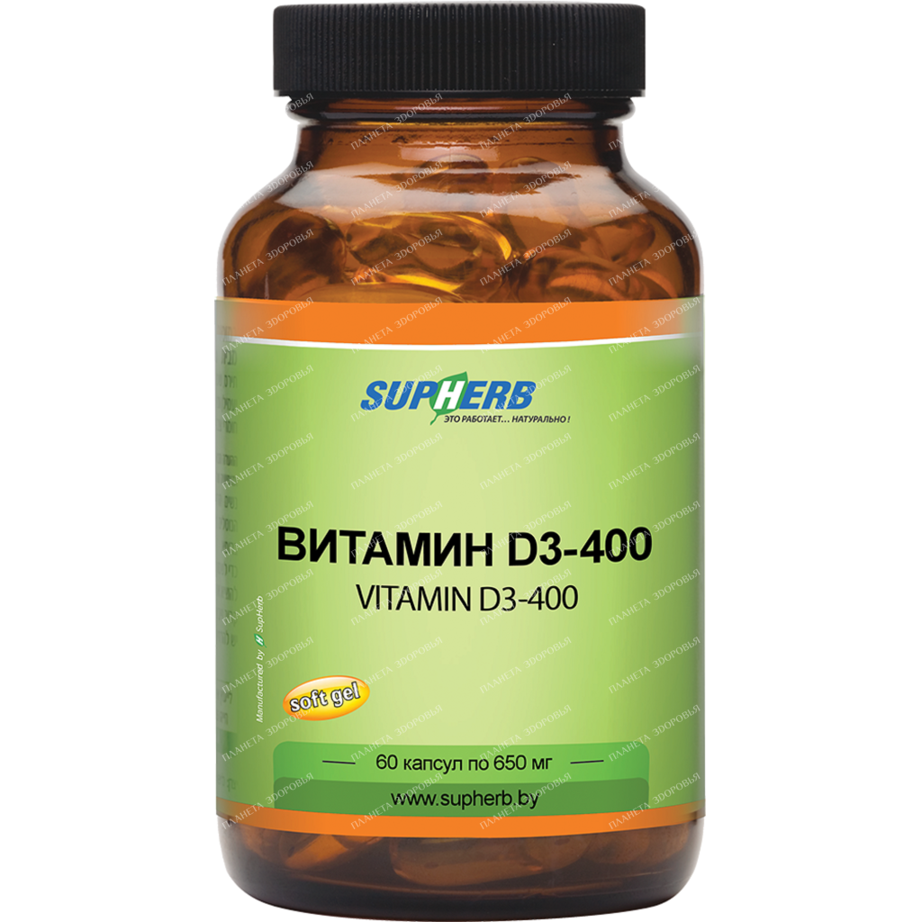 Vitamin D3-400, capsules 650 mg №60 (Vitamin D3)