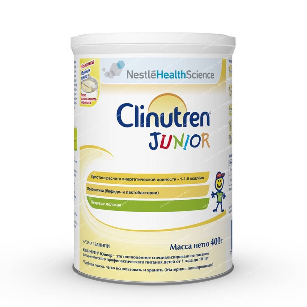 Clinutren Junior with vanilla flavor Specialized dietary preventive food product for children 1-10 years old, 400 g