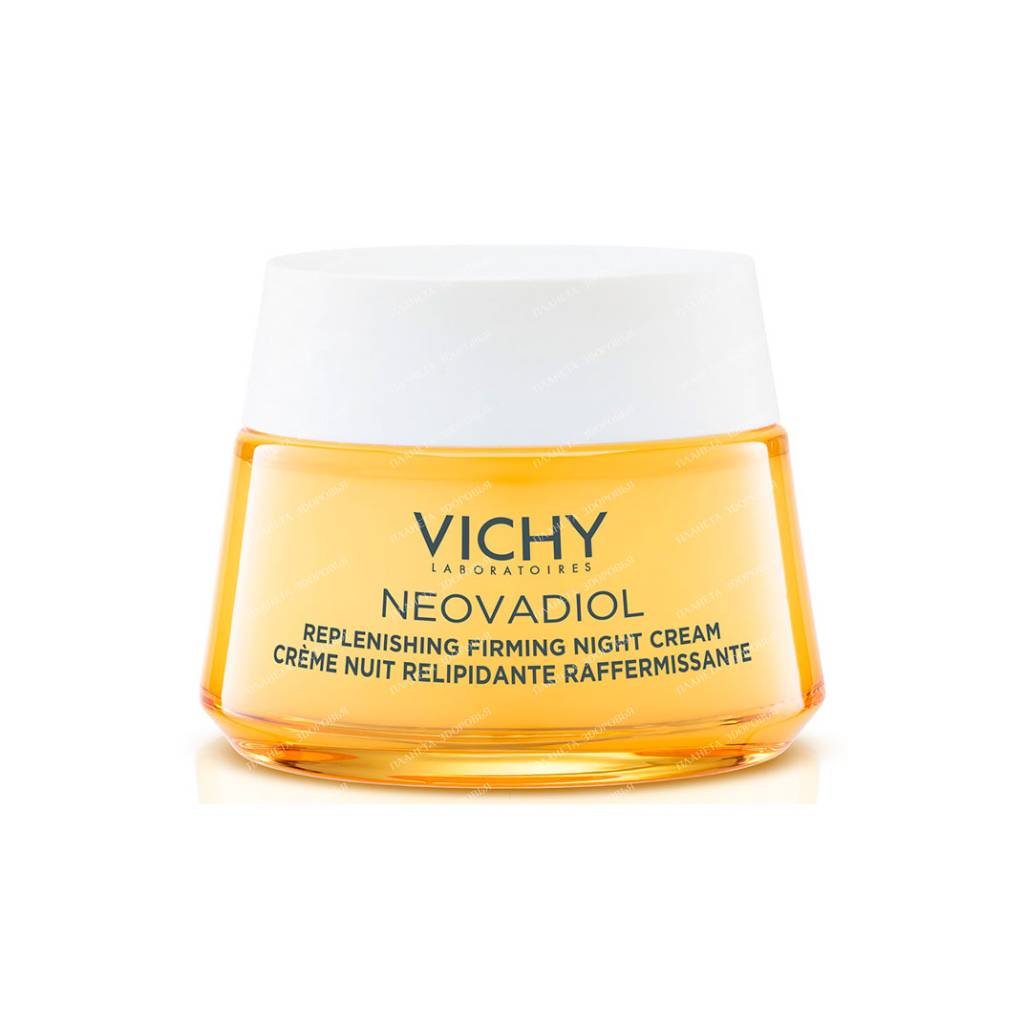 Vichy "Neovadiol" Revitalizing nourishing night cream 50 ml