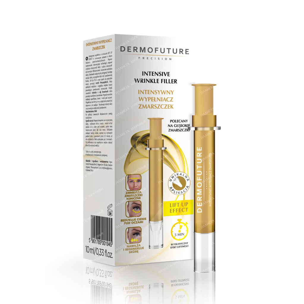 DermoFuture Intense Lifting Wrinkle Filler Cream, 10 ml