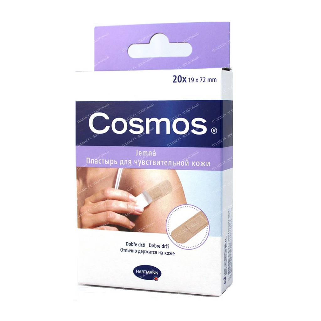 Cosmos Sensitive patch (for sensitive skin), 20pcs: size 1.9x7.2cm
