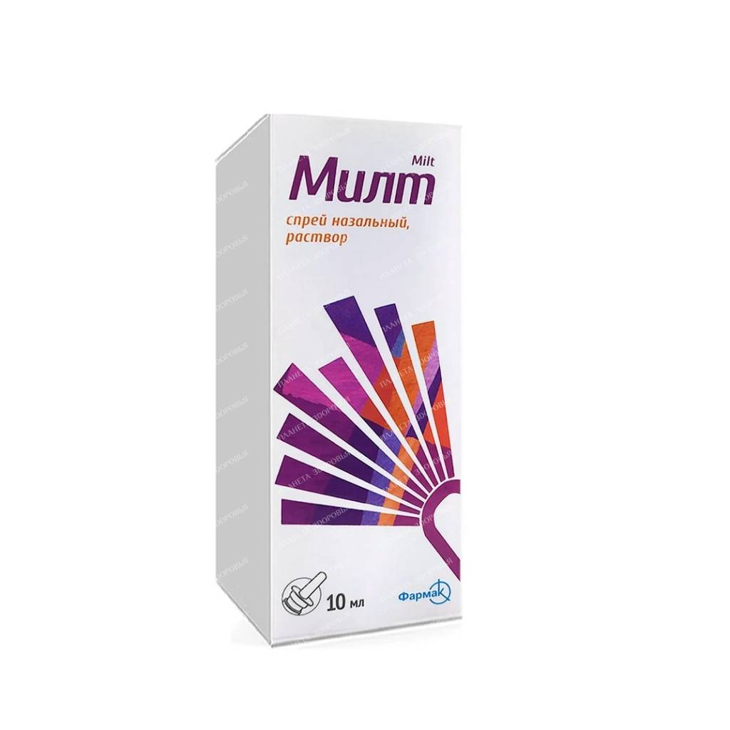 Milt nasal spray 10ml №1