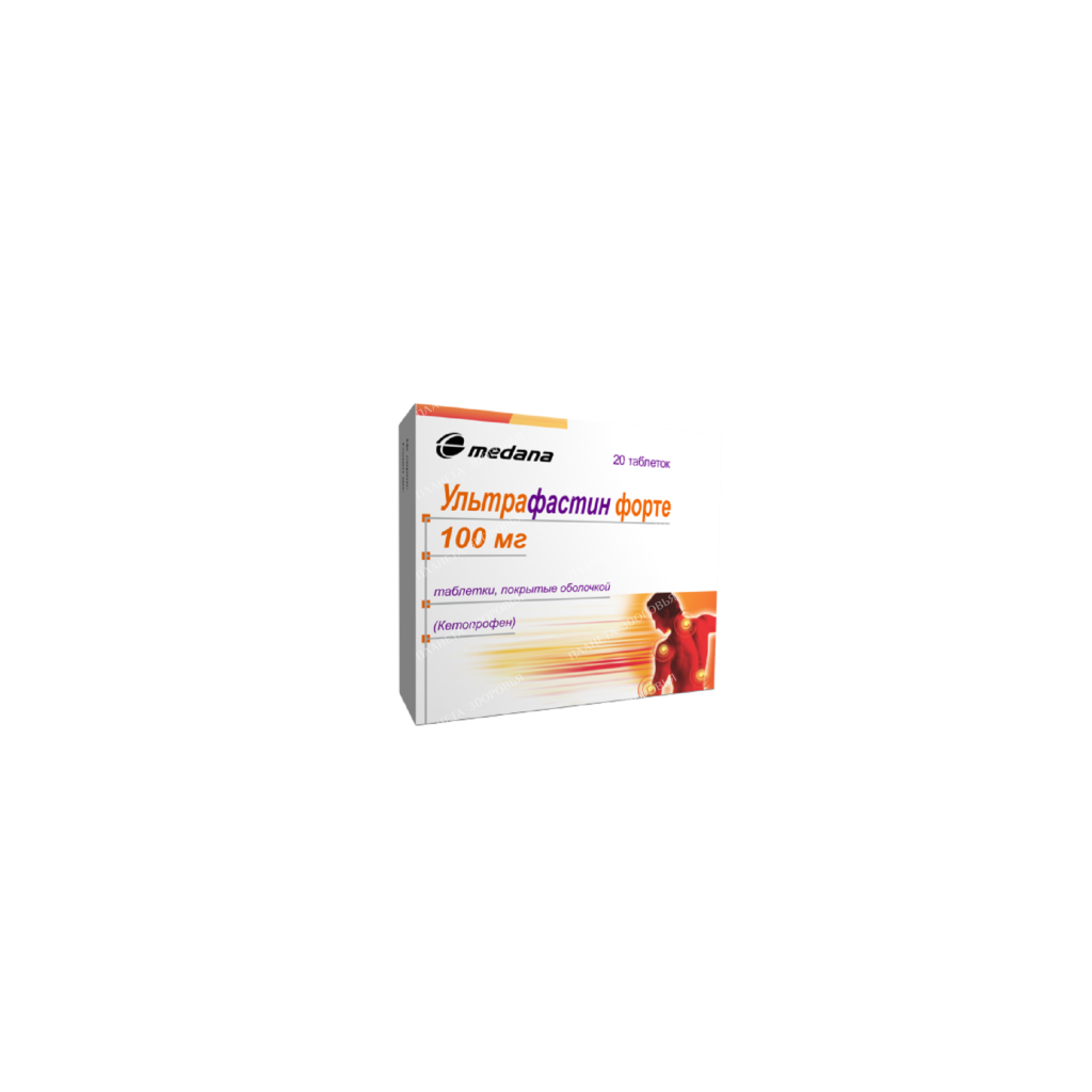 Ultrafastin Forte tablets p/o 100mg №10x2