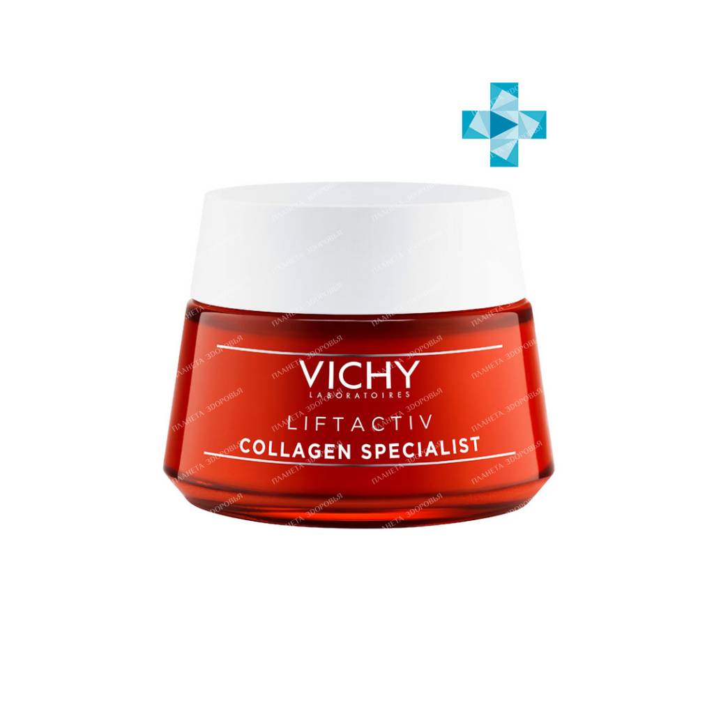 Vichy Day cream for all skin types "LIFTACTIV COLLAGEN SPECIALIST" 50 ml