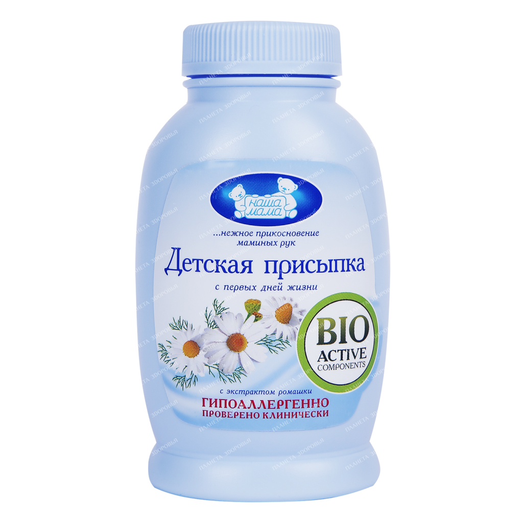 Our Mom Baby Powder, 65 g