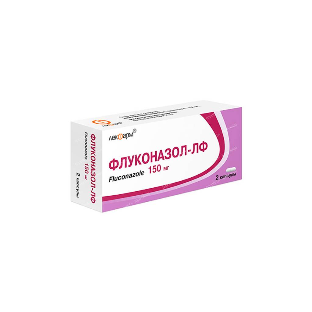 Fluconazole-LF capsules 150mg №1x2