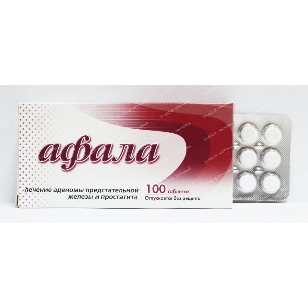 Afala lozenges homeopathic No. 20x5