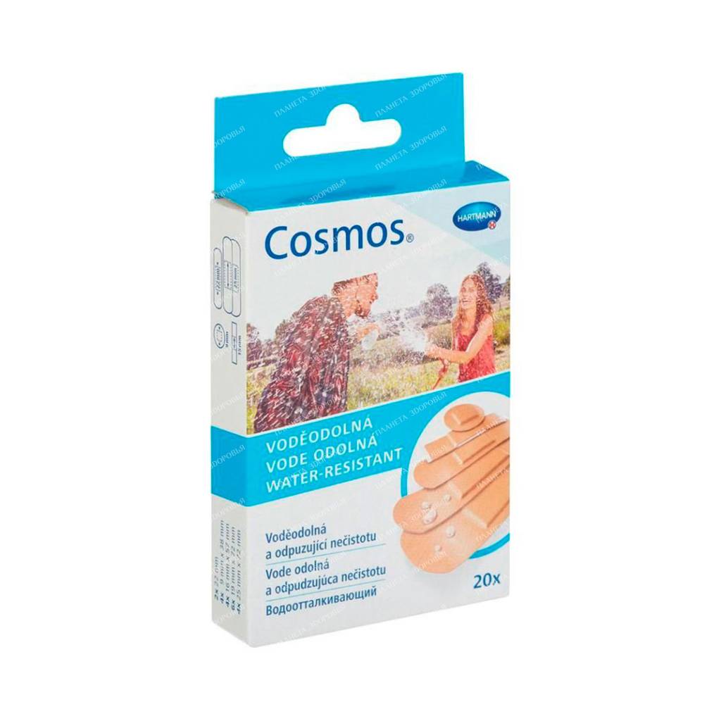 Plaster Cosmos Water-resistant (water-repellent) 5 types №20