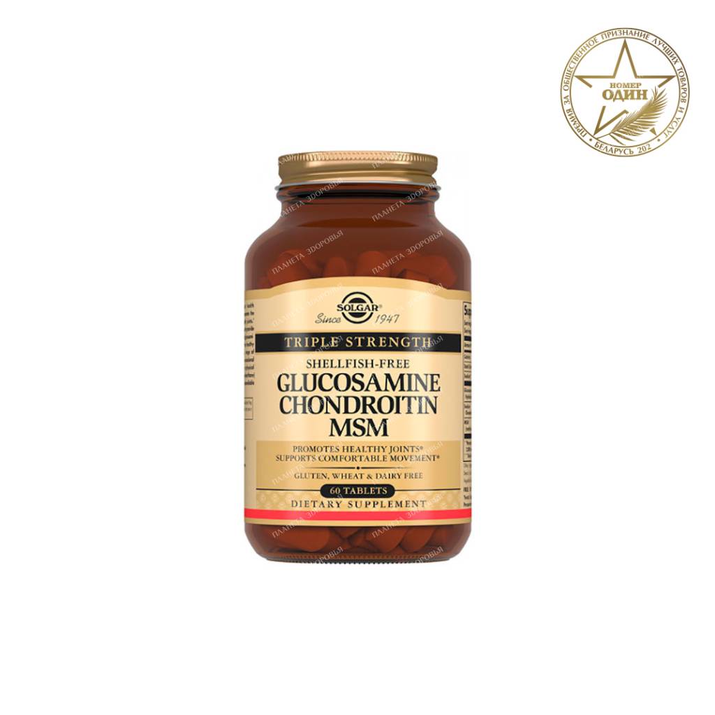 Complex of glucosamine and chondroitin and MSM tablets №60