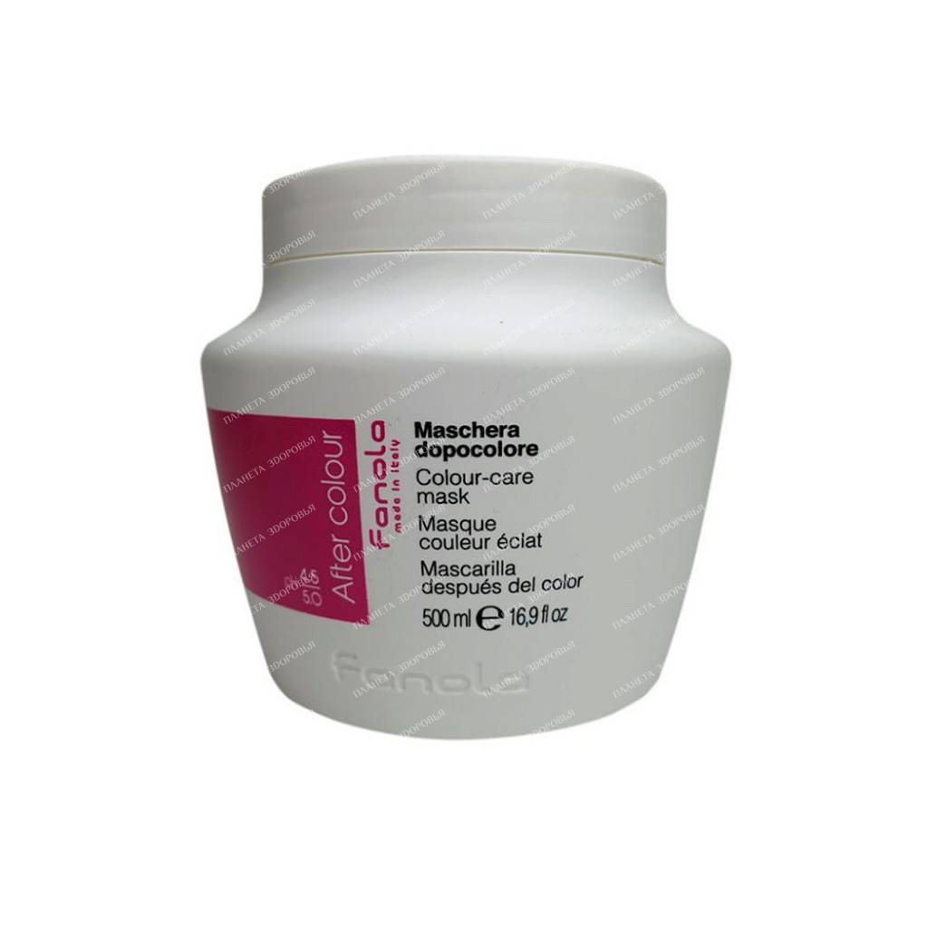 Fanola After Color Mask for colored hair 500 ml.