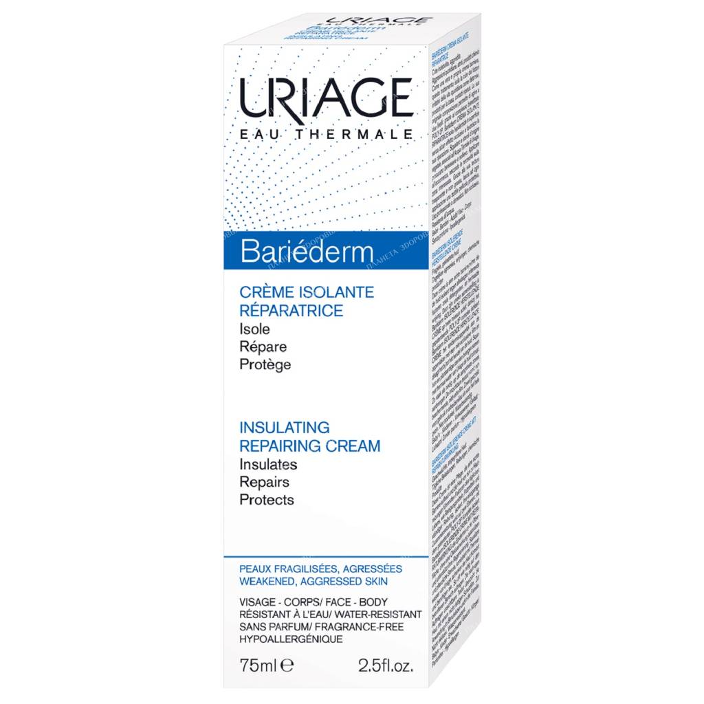 Uriage Cream Bariederm Creme Isolante Reparatrice isolating restoring, 75 ml