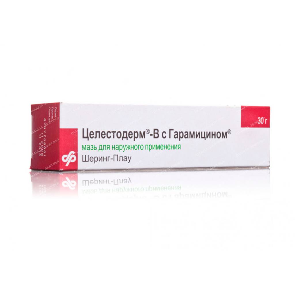 Celestoderm-V with garamycin ointment (1mg+1mg)/1g 30g №1
