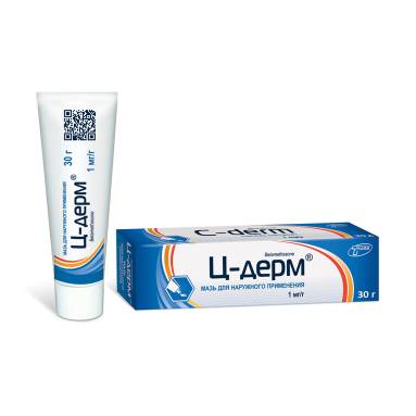 Farmtechnologia C-Derm Ointment 1mg/g 30g