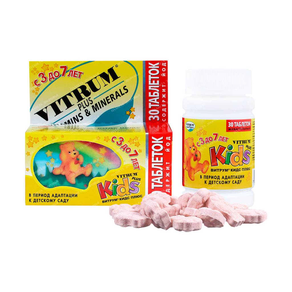 Vitrum Kids Plus chewable tablets №30