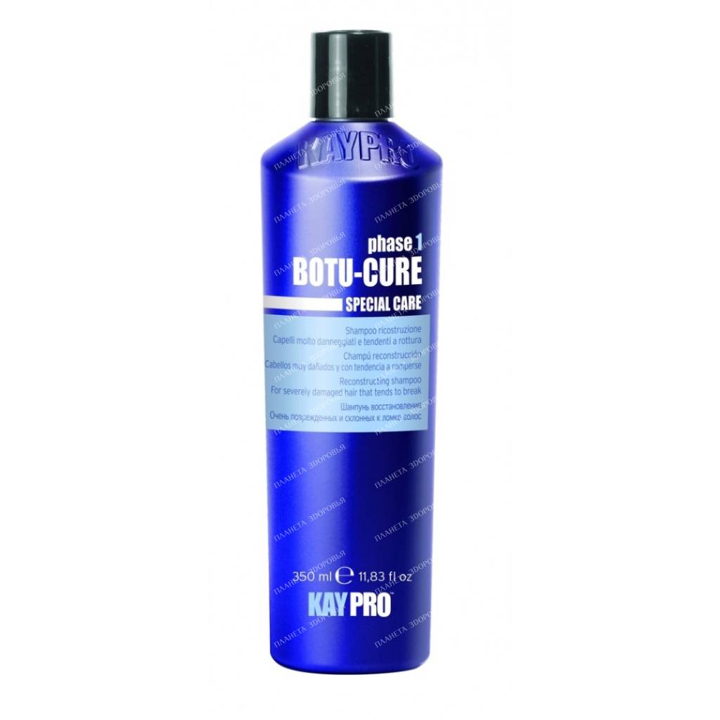 KAYPRO SPECIAL CARE BOTU-CURE Plant Peptide Recovery Shampoo for very damaged and breakage prone hair 350ml