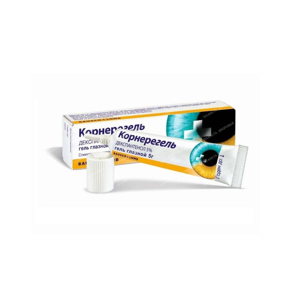 Korneregel eye gel 50mg/g 5g №1