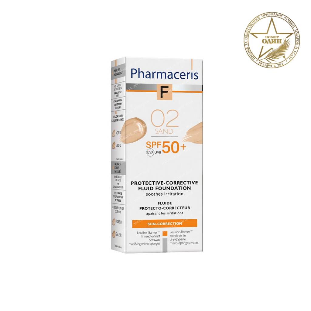 Pharmaceris F Protective Foundation Fluid SPF50+ (Tone: 02 Sand), 30 ml