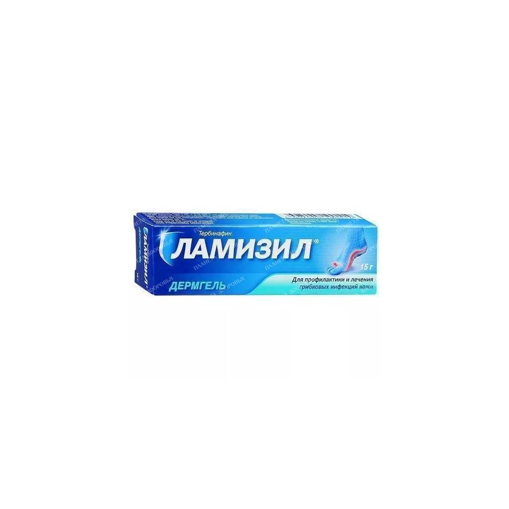 Lamisil dermgel gel 1% 15g №1