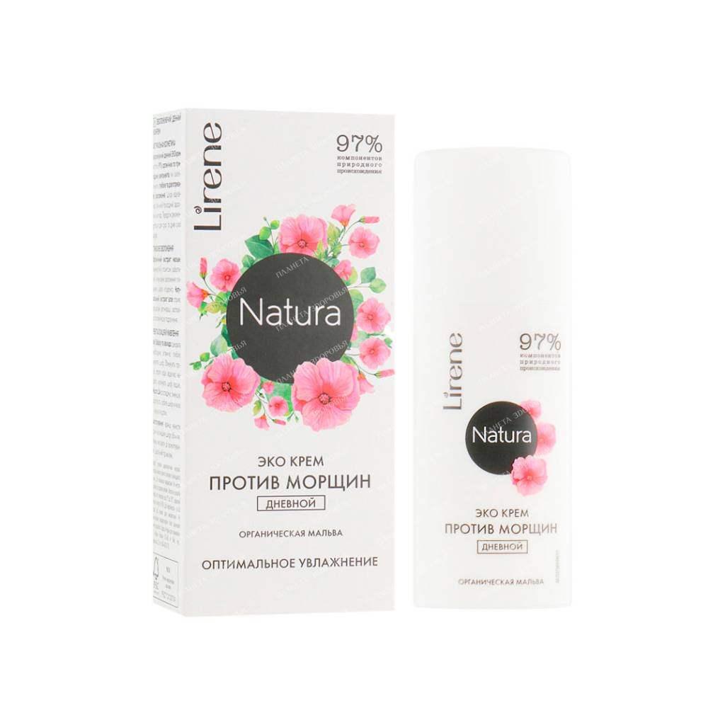 Lirene Natura Eco Anti-Wrinkle Cream Optimal Moisture 50 ml