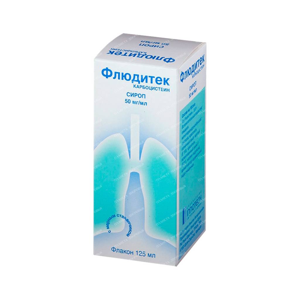Fluditec syrup for adults 50mg/ml 125ml №1