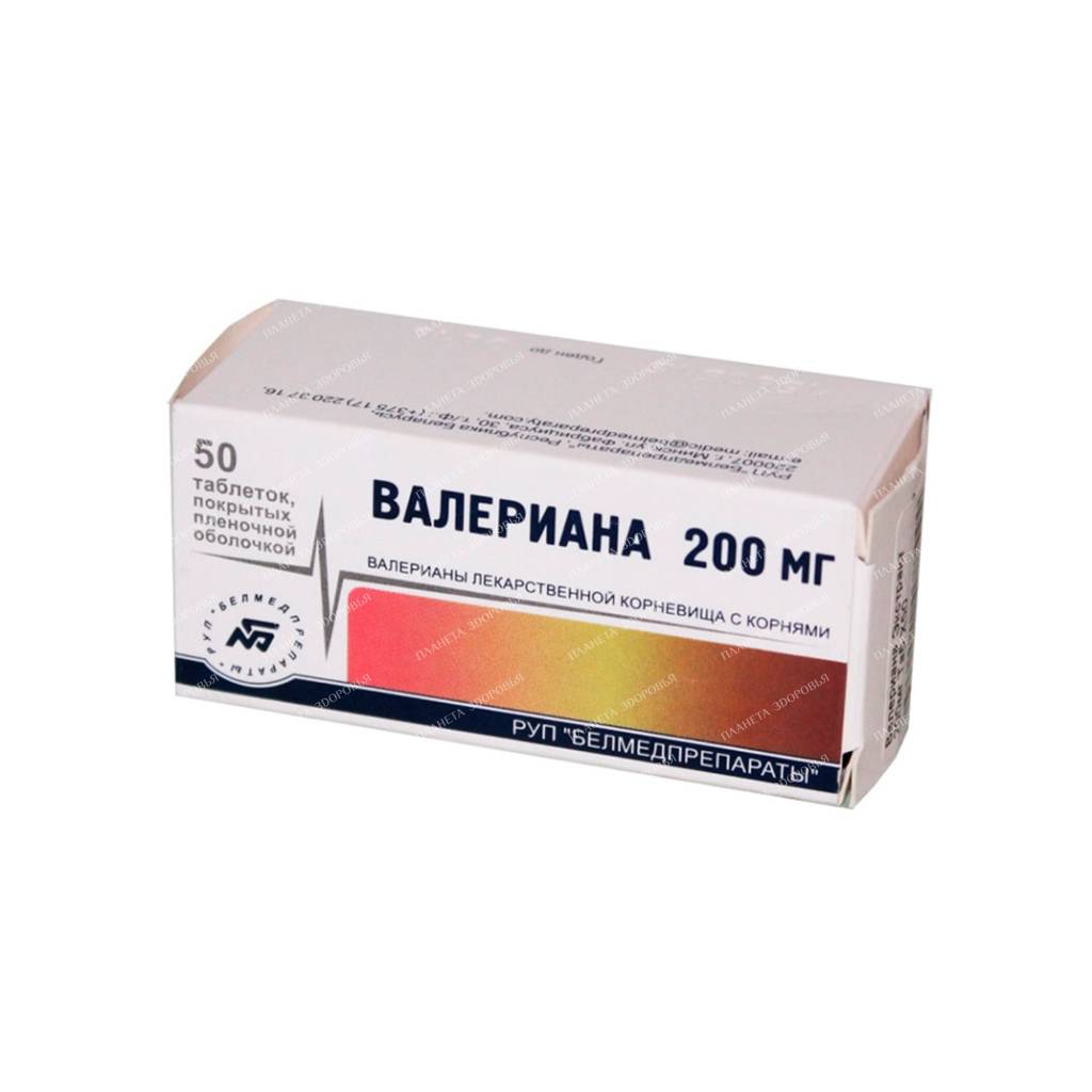Valerian-belmed tablets p/o 200mg №10x5