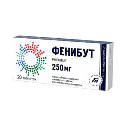 Belmedpreparaty Phenibut Tablets 250 mg 20 Pack #1